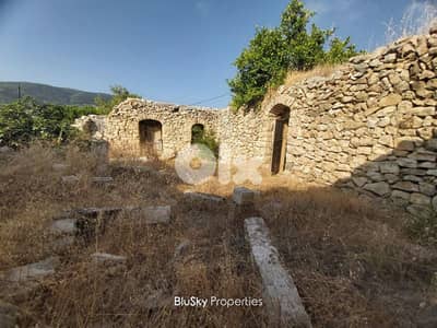 Stand Alone House For SALE In Zebdine منزل للبيع #ES