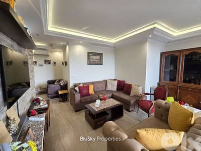 Apartment For SALE In Bsaba شقة للبيع #JG