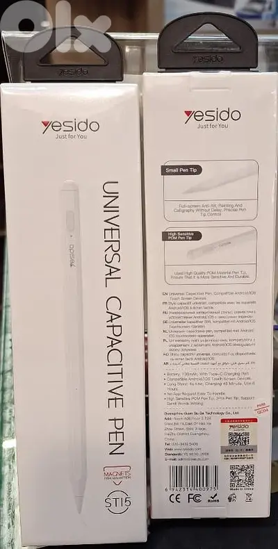 YESIDO UNIVERSAL CAPACITIVE PEN ST15