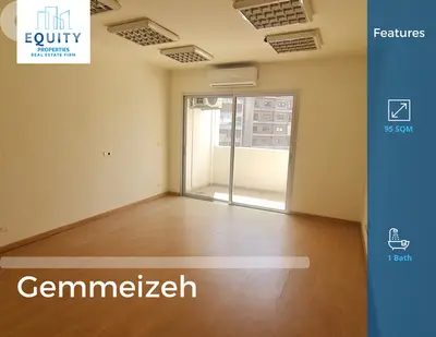 95 SQM Office For Rent In Gemmeizeh Achrafieh #ML210087