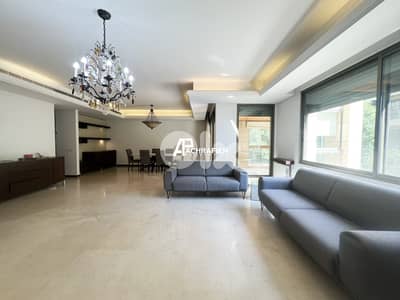 Apartment For Rent In Tabaris - شقة للأجار في الأشرفية Apartment For Rent In Tabaris - شقة للأجار في الأشرفية
