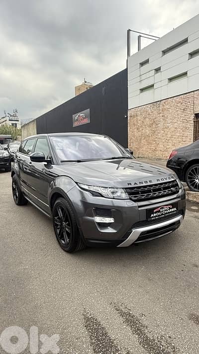 Land Rover Evoque 2015