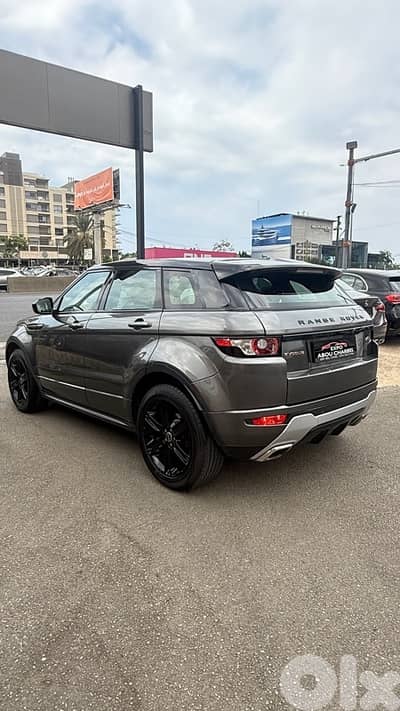 Land Rover Evoque 2015
