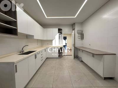 Apartment for Rent in Bliss - شقة للايجار في بليس- #R2834