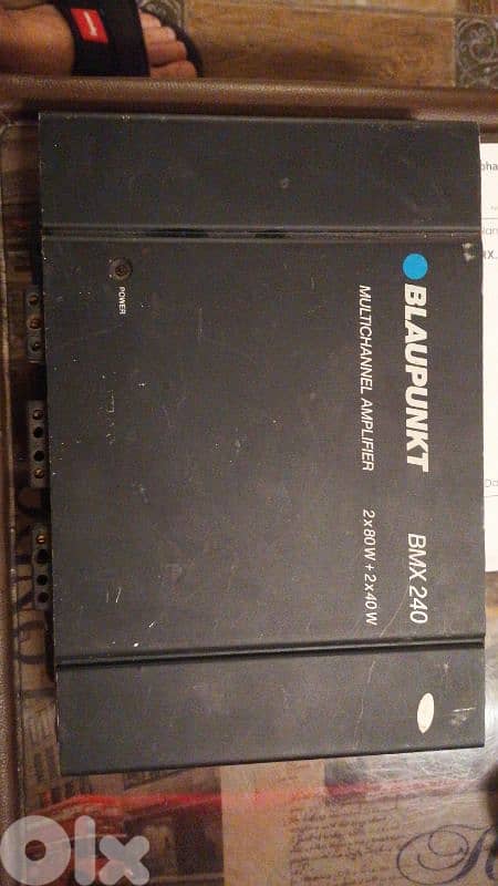 amplifier 240W 0