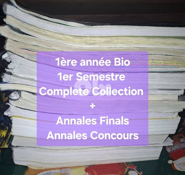 Lebanese university faculty of Science, 1ère année bio, 1er semestre 0