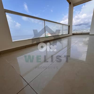 Duplex apartment for sale in Sarba دوبليكس للبيع في صربا
