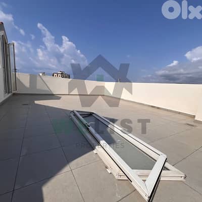 Duplex apartment for sale in Sarba دوبليكس للبيع في صربا