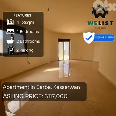 Apartment for sale in Sarba شقة للبيع في صربا