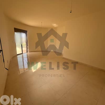 Apartment for sale in Sarba شقة للبيع في صربا
