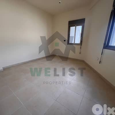 Apartment for sale in Sarba شقة للبيع في صربا