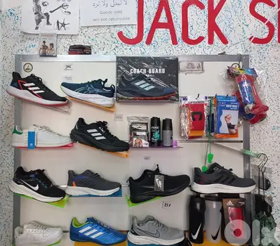 اسبدرينات running shoes
