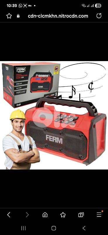FERM Bluetooth radio_ 20-volt battery. + cordless polisher/4$ delivery 1