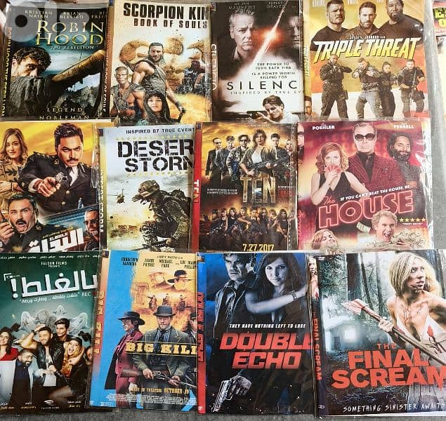 Sealed Movies CD 2