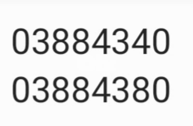 couples mobile numbers 0