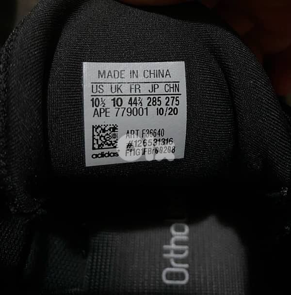 Adidas and Yeezy shoes sizes 43-44 6