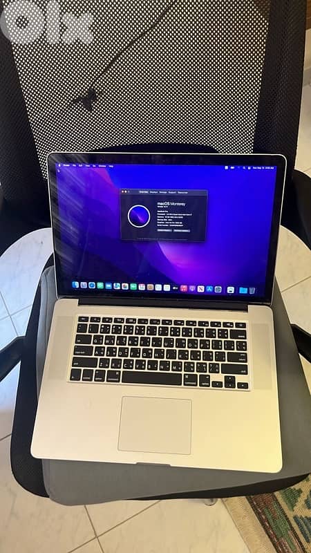 mc book pro retina 11,5 2015 2