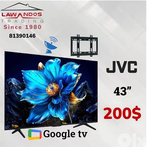 Led JVC ORIGINAL 55” Google tv مع ستاند 1