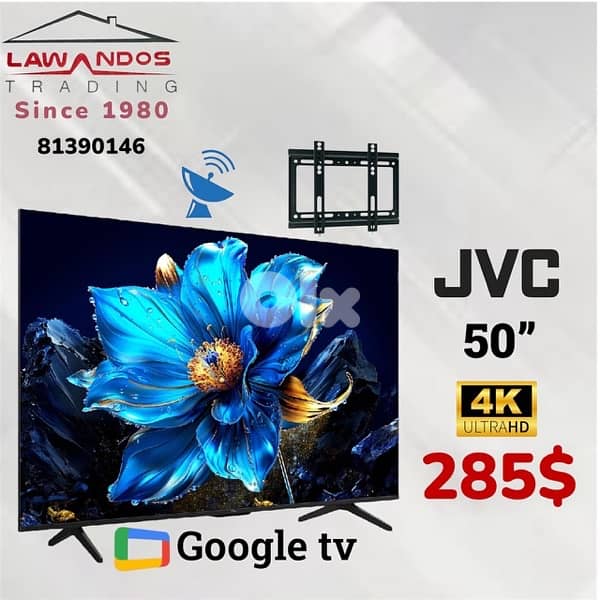 Led JVC ORIGINAL 55” Google tv مع ستاند 2