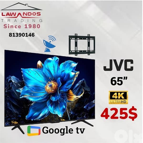 Led JVC ORIGINAL 55” Google tv مع ستاند 3