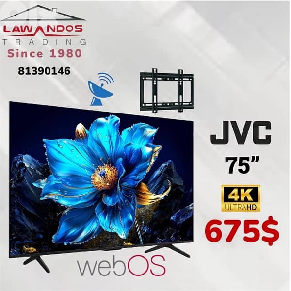 Led JVC ORIGINAL 55” Google tv مع ستاند 4