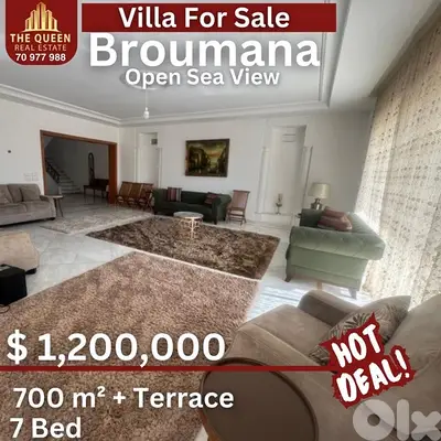 Villa for Sale Broumana sea فيلا للبيع في برمانا مطلة على البحر