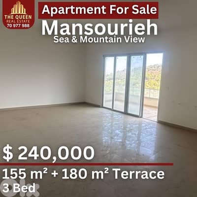 Mansourieh appartment for sale sea view شقة للبيع المنصورية مطلة بحر