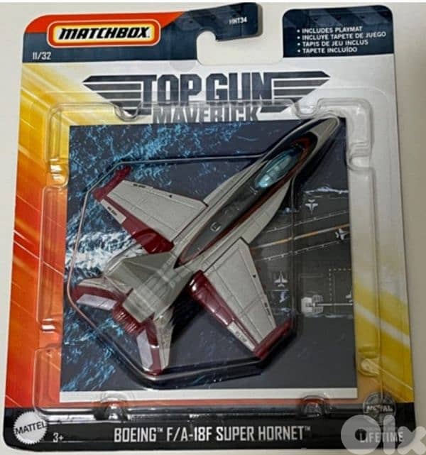 Matchbox F/A-18F Top Gun Maverick) diecast plane model. 0