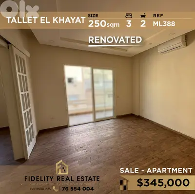 Apartment for sale in Tallet El Khayat ML388 شقة للبيع في تلة الخياط Apartment for sale in Tallet El Khayat ML388 شقة للبيع في تلة الخياط