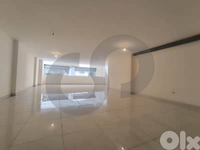 brand-new, unused shop, Furn El Chebbak/فرن الشباك  REF#SD126526