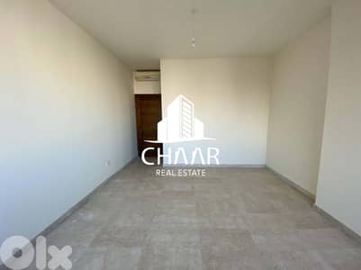 Apartment for Rent in Hamra - شقة للايجار في حمرا - #R999