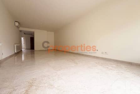 Apartment For Sale In Louaize – CPFY146