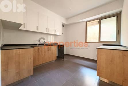 Apartment For Sale In Louaizeh – CPFY147
