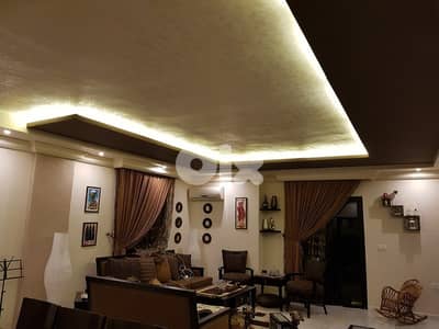 Apartment for sale in Aramoun | شقة للبيع في عرمون Apartment for sale in Aramoun | شقة للبيع في عرمون