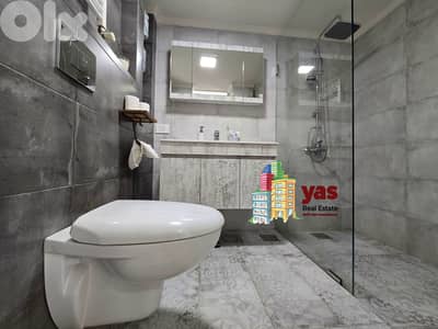 Reyfoun 129m2 | Furnished | Mountain View | Dead End Street | DA/KH