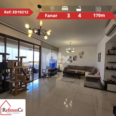 Apartment with view in Fanar شقة مطلة في الفنار