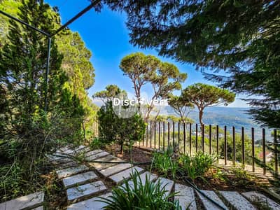 A Garden Apartment Like No Other in Baabdat for sale ! A Garden Apartment Like No Other in Baabdat for sale !