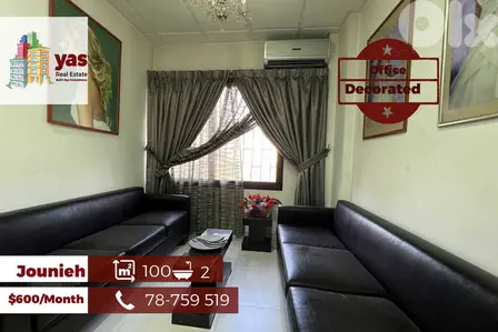 Jounieh 100m2 Office For Rent | Prime Location | High End | EH
