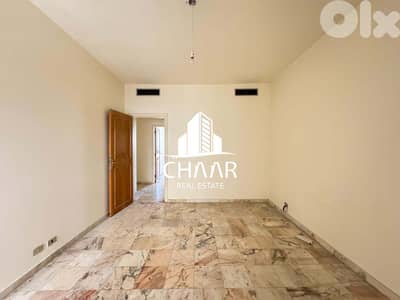 Office for Rent in Hamra - مكتب للايجار في الحمرا - #R2807