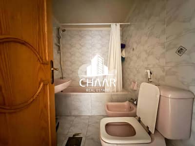 Office for Rent in Hamra - مكتب للايجار في الحمرا - #R2807