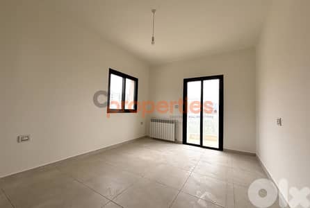 Apartment For Sale in Jbeil - CPJRK315