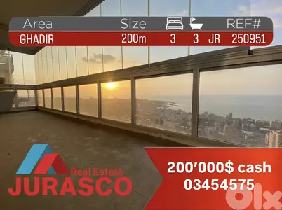 Apartment in ghadir 200m with sea view/ شقة في غدير ٢٠٠متر مطلة عالبحر