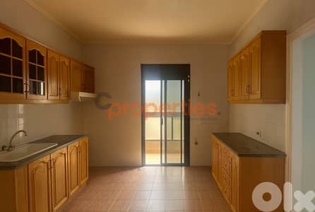 APARTMENT FOR RENT IN KFARHBAB – CPKMT121