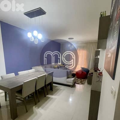 JC-4431 / Apartment for Sale in Ain Rihaneh, شقة للبيع في عين الريحانة