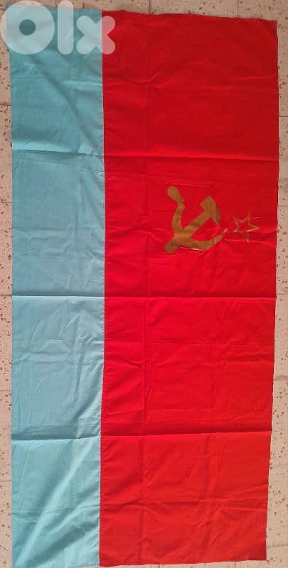 USSR Original flag of the Ukrainian SSR Republic Flag Hammer & Sickle 1