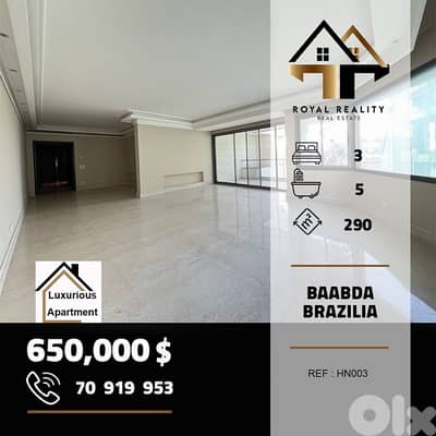 apartments for sale in yarzeh - شقق للبيع في اليرزة apartments for sale in yarzeh - شقق للبيع في اليرزة