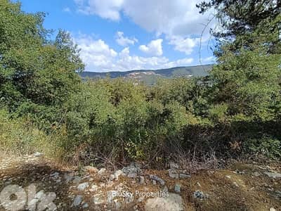 Land For SALE In Zebdine أرض للبيع #ES