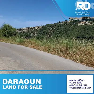 land for sale at daraoun-أرض للبيع في درعون