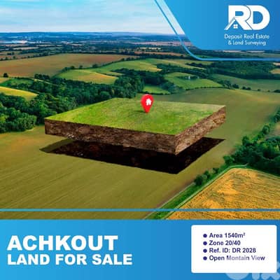 land for sale at achqout-أرض للبيع في عشقوت land for sale at achqout-أرض للبيع في عشقوت