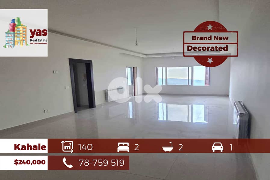 Kahale 140m2 | Brand New | Decorated | Amazing View | OH 0